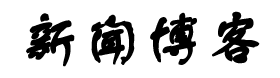 環球論壇